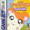 Hamtaro - Ham-Hams Unite! Box Art Front